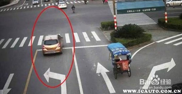 拐弯直行了怎么处罚交多少钱