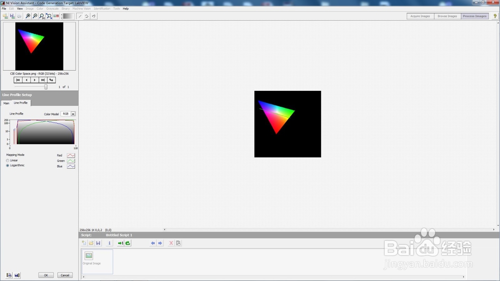 NI Vision Assistant-LineProfile线剖面图