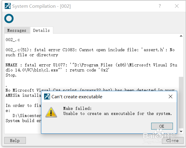 AMESim仿真报错乱码的解决办法。