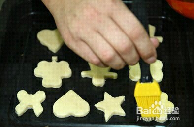 如何制作酸奶油司康饼(面包)