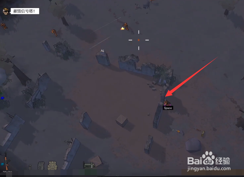 小兵步枪武器获得攻略