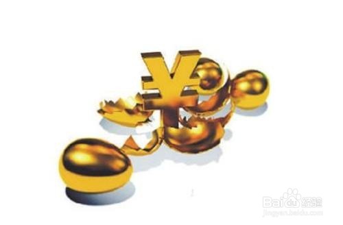 企业如何运用金融工具