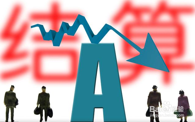 如何承包消防工程