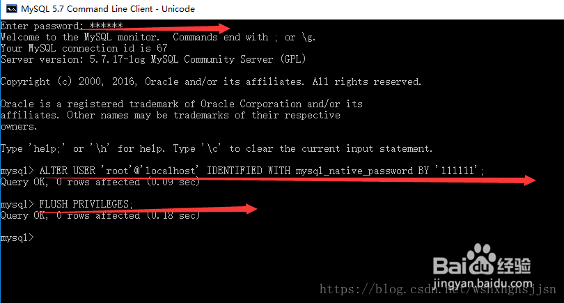 Navicat for Mysql连接报错1251怎么办