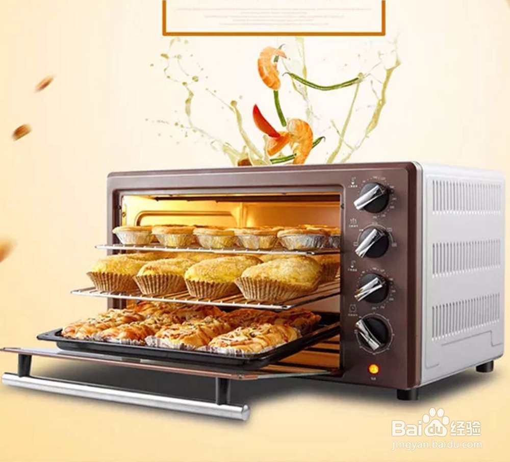 想学烘焙如何选购烤箱