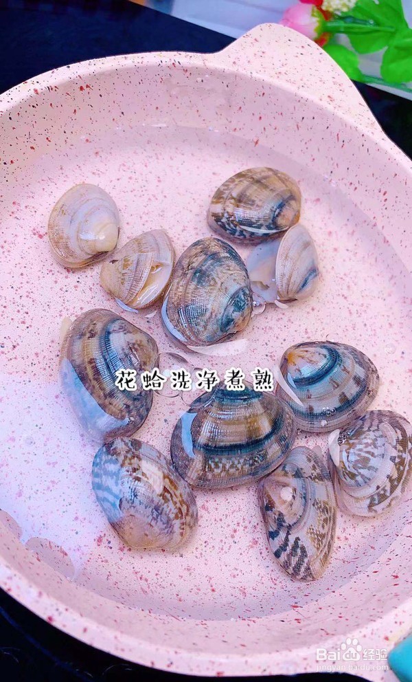 花蛤蒸蛋的做法