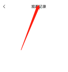 猫耳fm直播历史在哪看