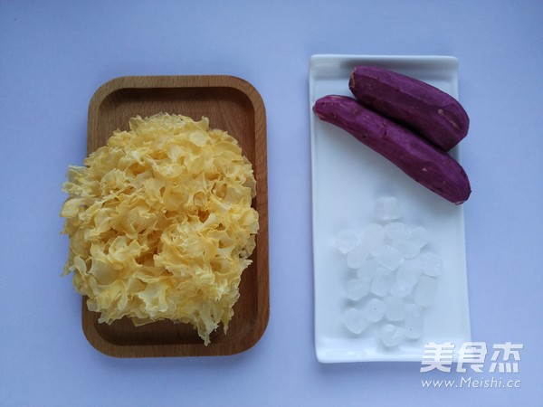 紫薯银耳羹的做法