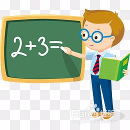 义务教师和事业编教师有什么区别