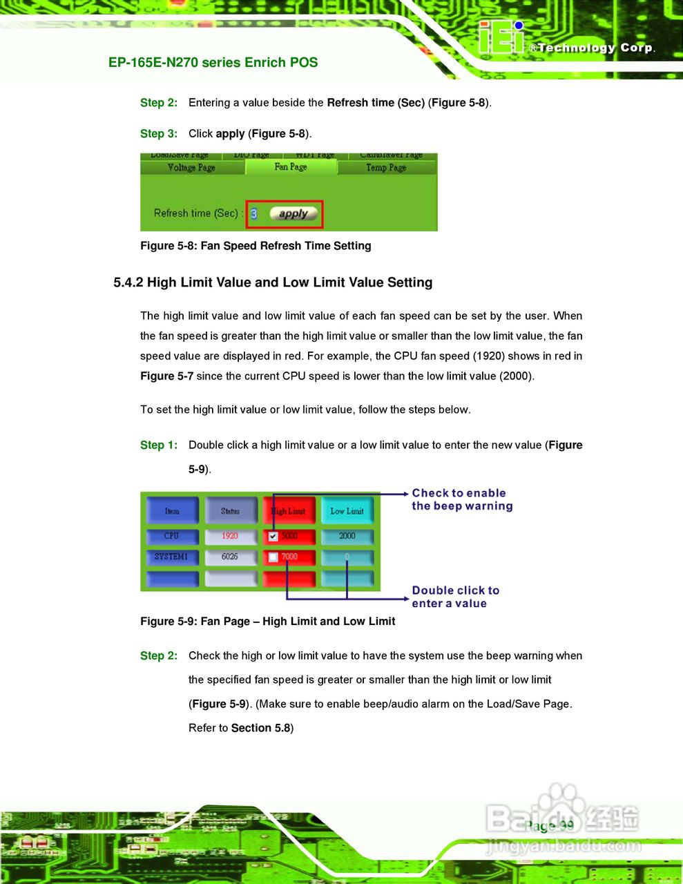 IEI威强 EP-165E-N270车载电脑说明书:[12]