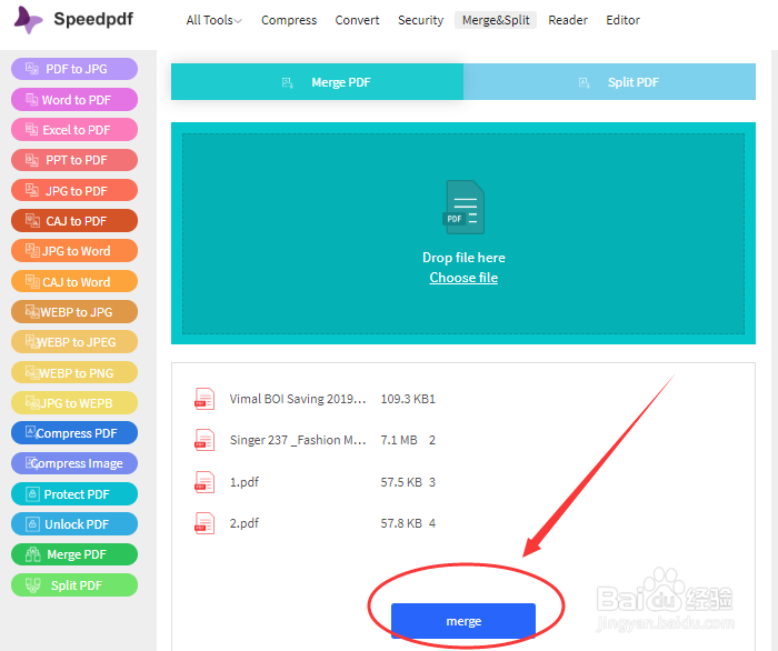 如何快速PDF合并这两招免费还能批量处理