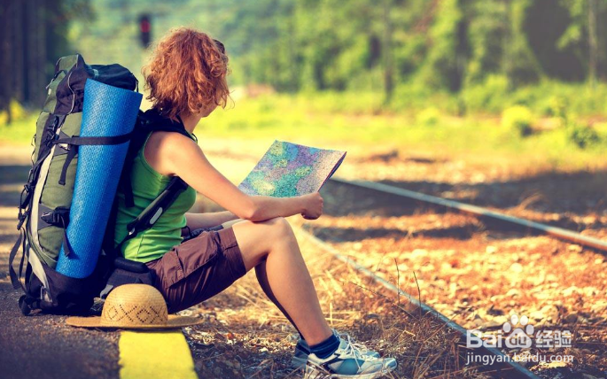 打算旅行前,应该做什么准备?