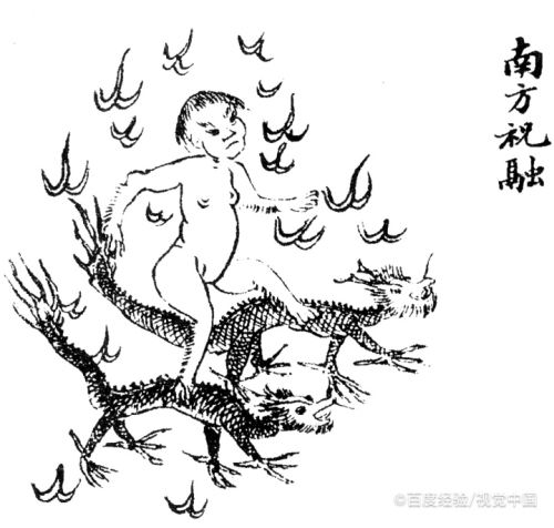 祝融是古代神话中的火神,"火神"前往火星,刚好有了一定的对应.