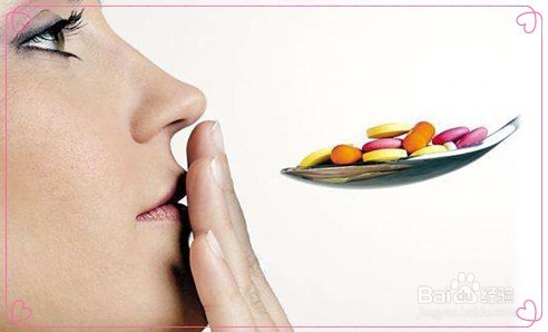 如何正确服用维生素C