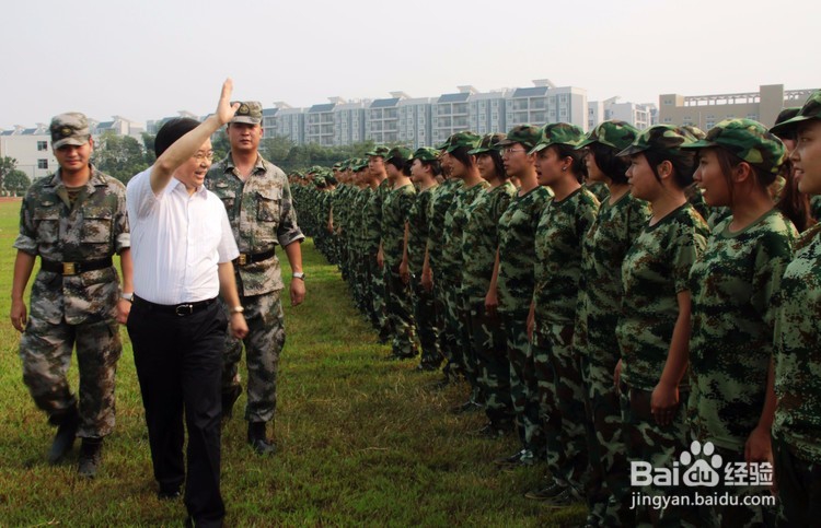 【校园指南】四川文化产业职业学院 新生报道篇