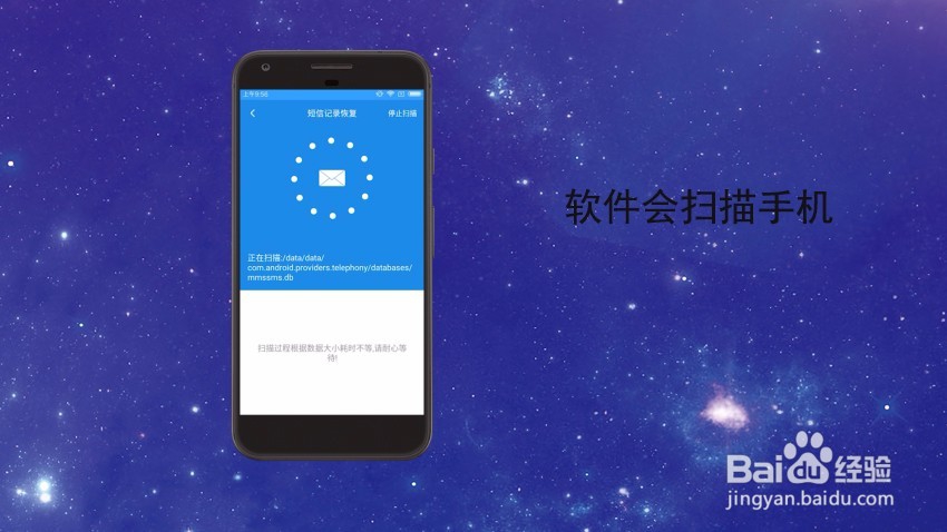 oppo手机短信删掉了还能恢复吗