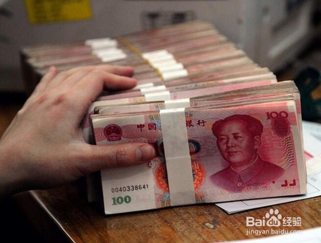 中信银行信用卡怎么取现