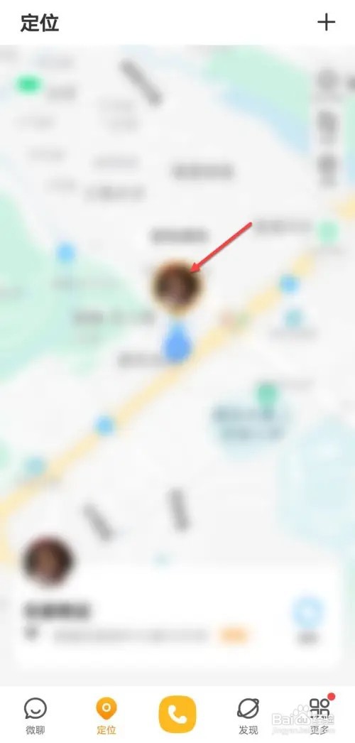 小天才电话手表如何定位