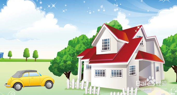 完全靠自己买房买车是什么样的感受？