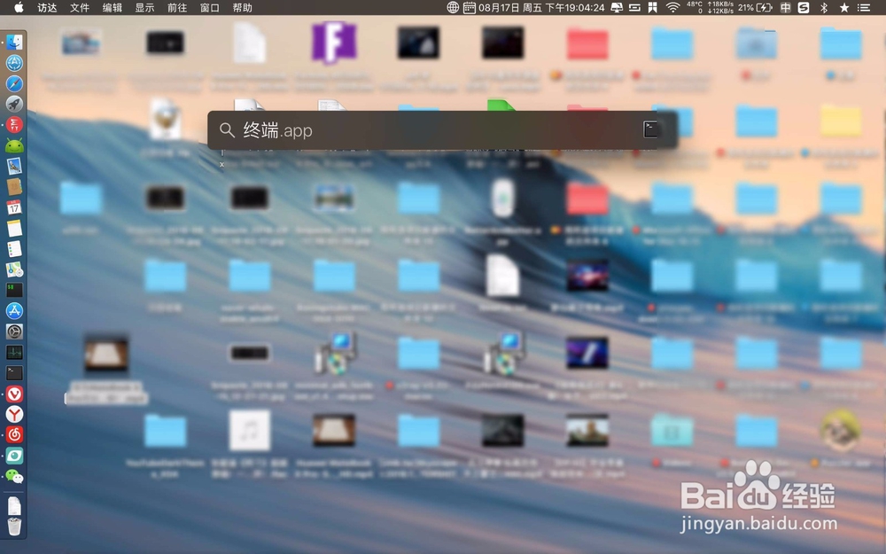 如何在Mac上安装python3