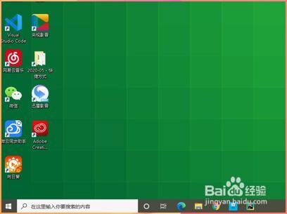 如何设置电脑系统在一个时间段内暂停更新