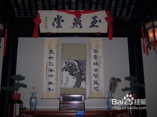 江南第一古镇---周庄游玩指南