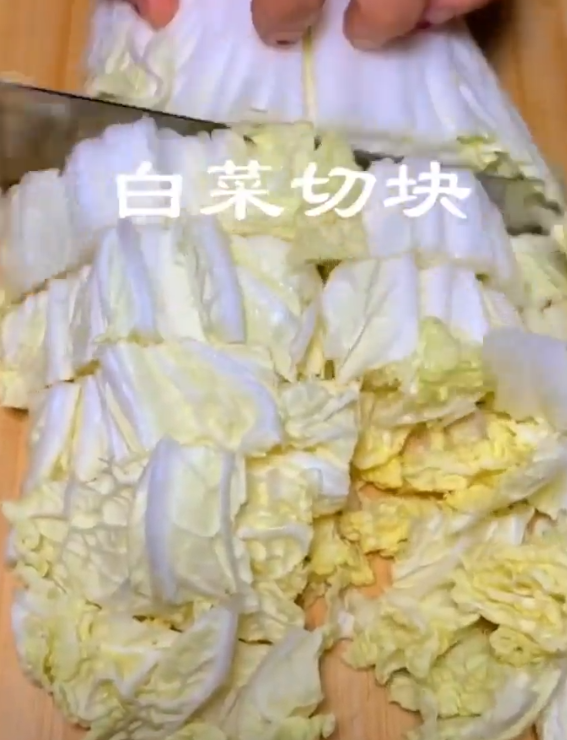 猪肉白菜粉条如何炖