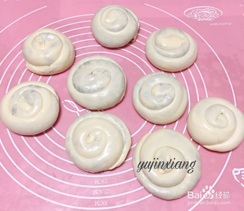 小孩子超喜欢的豆渣烫面葱油饼