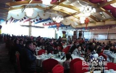 关于企业小型年会策划的5个技巧