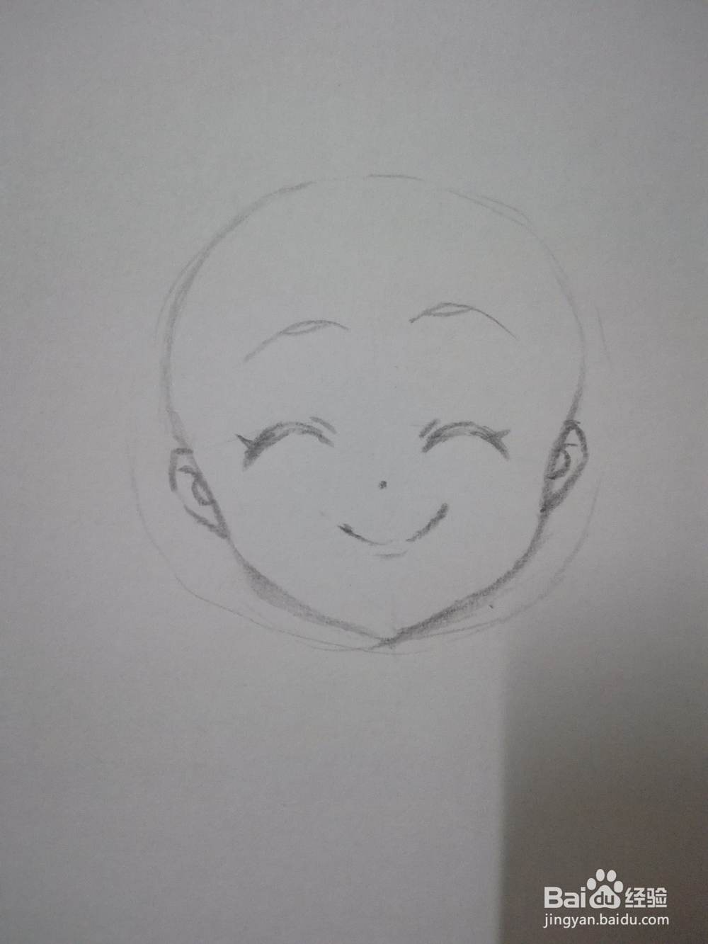 抿嘴微笑的动漫人物头部和五官怎么画