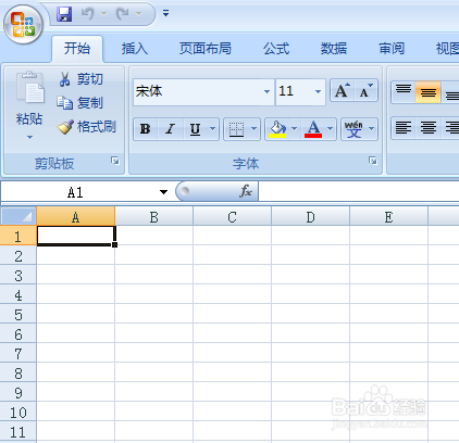 如何设置Excel2007的默认工作表的数目