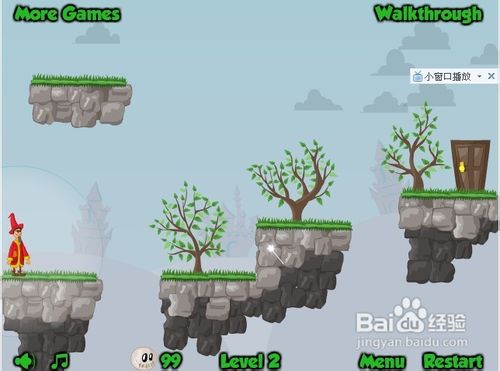 傀儡魔法师修改版怎么玩呢？