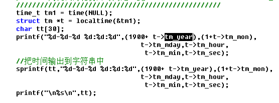 C语言进阶：[11]时间处理
