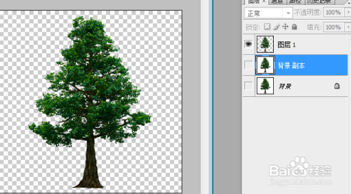 PS制作出物体的影子怎么做