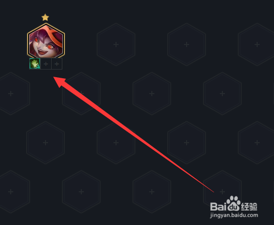 云顶之弈丧尸怎么合成