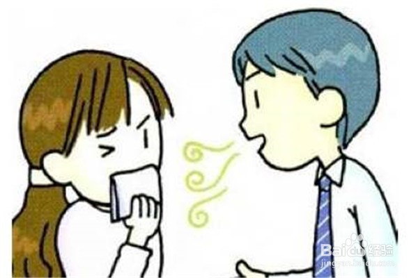 发现有口臭，怎么解决？