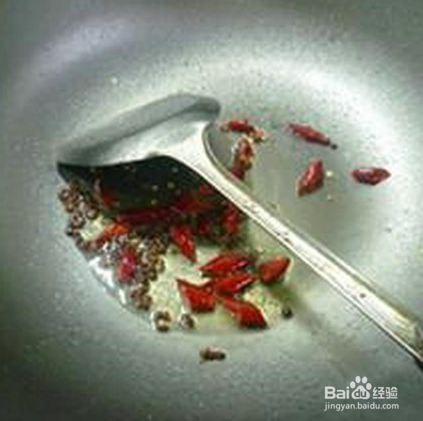 麻辣鱼的做法