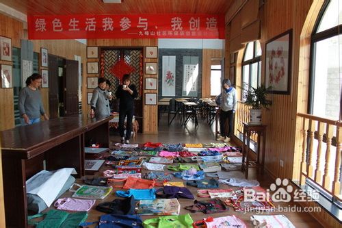 怎样确保家装环保