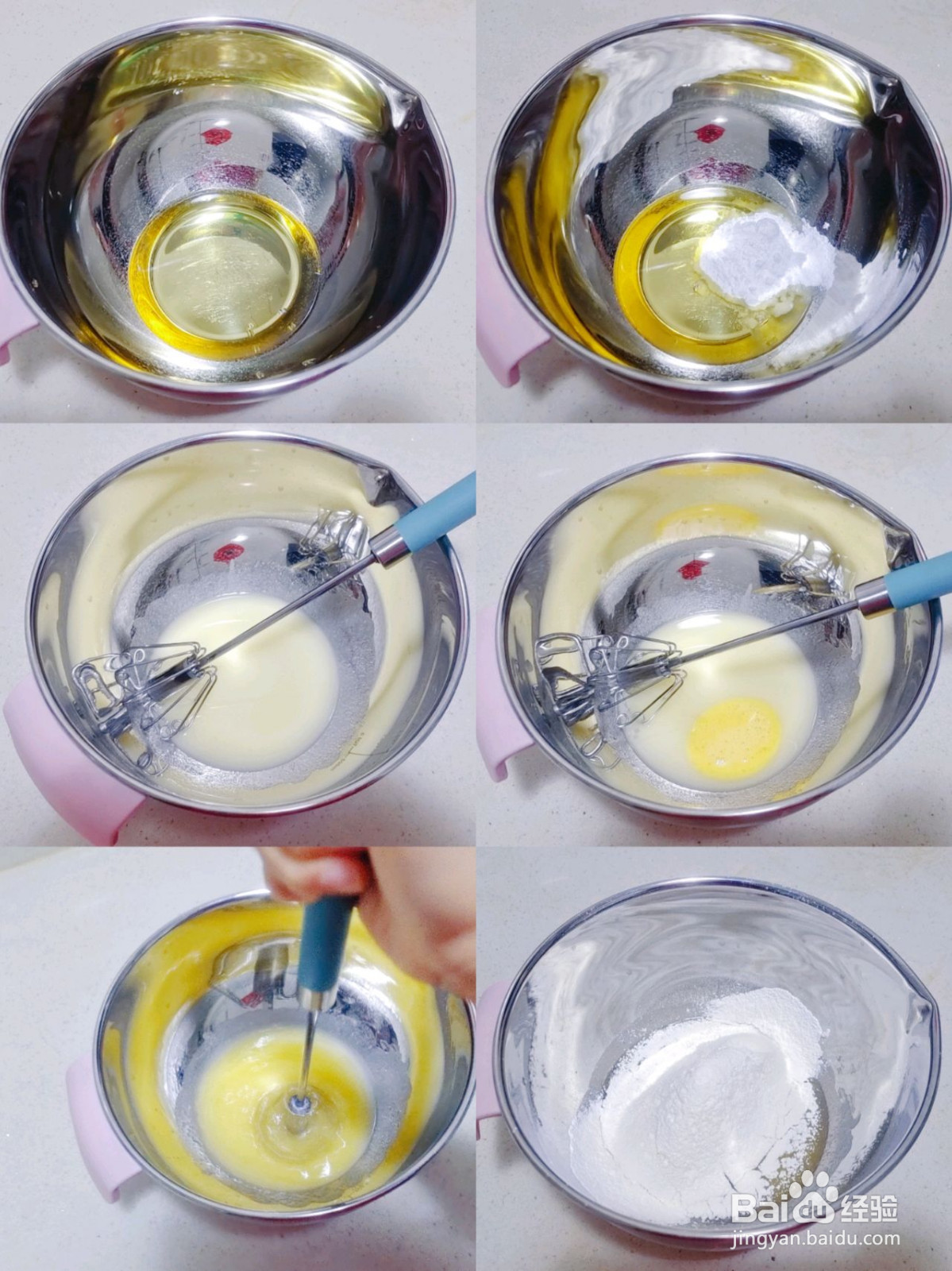 葱花桃酥的做法