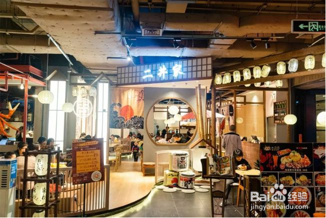 时尚天河有什么好玩的