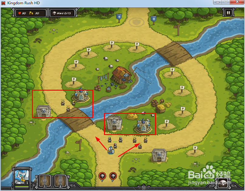 皇家守卫军2.0通关攻略：[4]河道