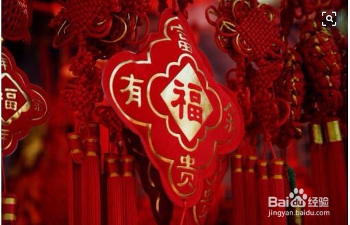 结婚后在哪方过年好