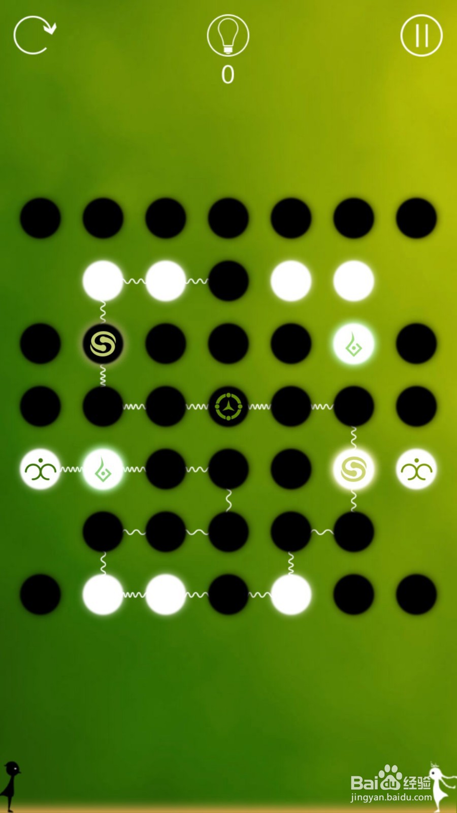 同一个世界攻略（三生梦醒篇）——第七章前六关