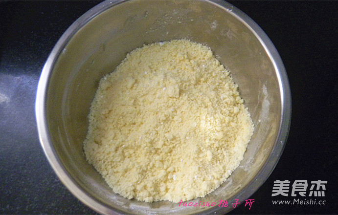 紫薯一口酥的做法