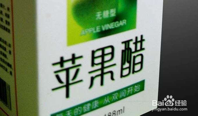 冬季怎么不让自己感冒