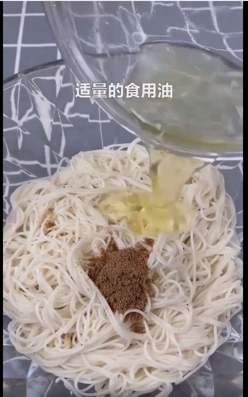 早餐饼你怎么做