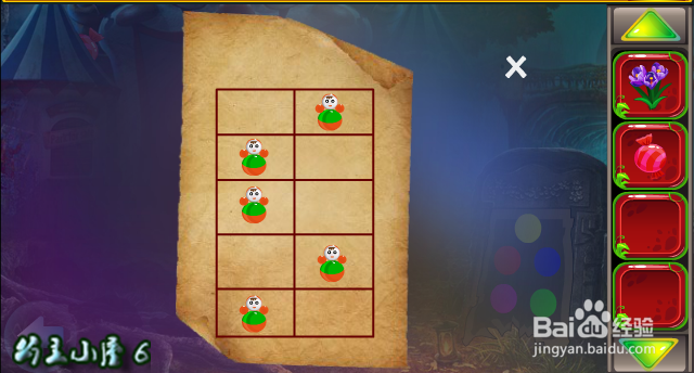 小游戏 救援贪玩的大象 通关 攻略