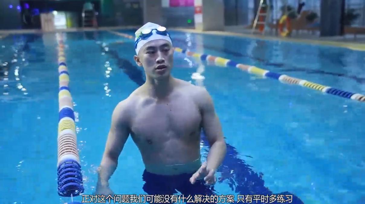 蛙泳完整练习怎么做