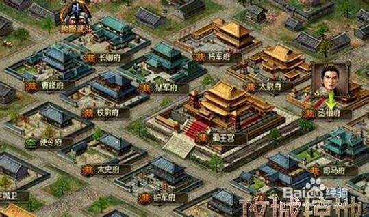 超简单的《攻城掠地》镔铁获取攻略