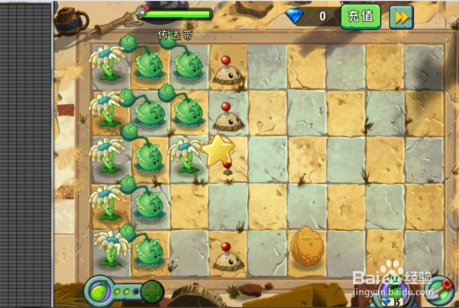 植物大战僵尸2:第4关的岔路口(神秘埃及)